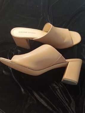 Adrienne Vittadini Nude Tan Slide Mules